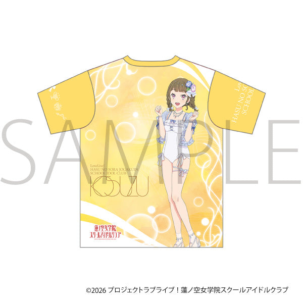 (Goods - Shirt) Love Live! Hasu no Sora Jogakuin School Idol Club Full Graphic T-shirt / Kosuzu Kachimachi