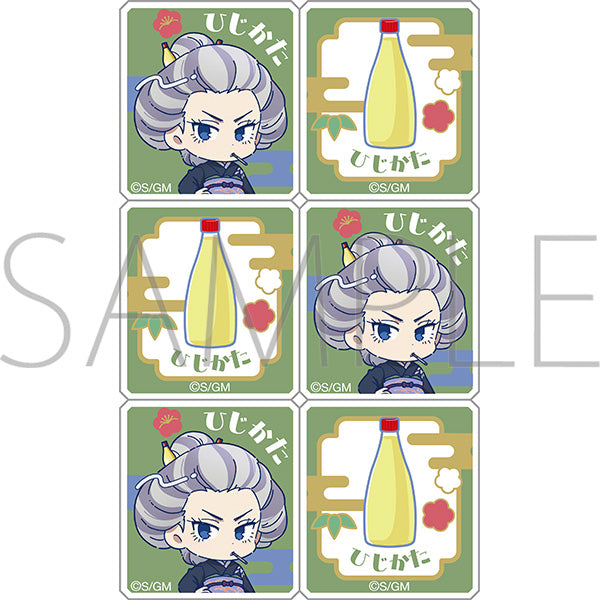 (Goods - Sticker) Gintama Acrylic Block Sticker / Toshiro Hijikata