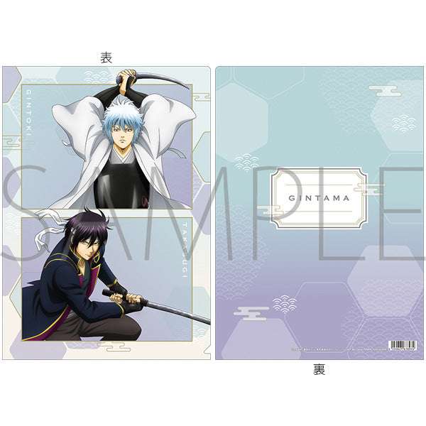 (Goods - Clear File) Gintama Clear File / Gintoki & Takasugi (Past)