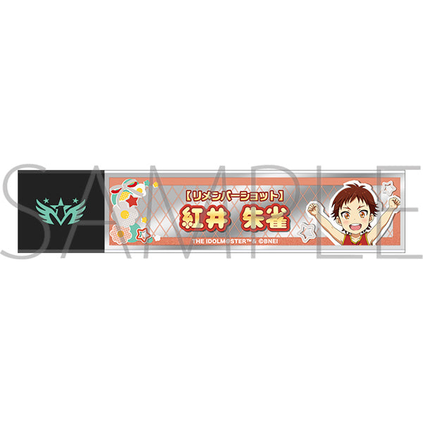 (Goods - Mirror) THE IDOLM@STER SideM Stick Mirror / Suzaku Akai "Remember Shot"