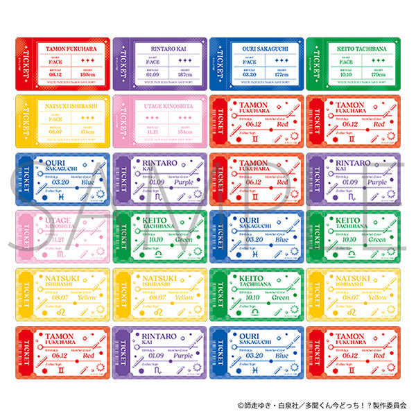 (1BOX=10)(Goods - Card Collection) Tamon's B-Side TickeColle
