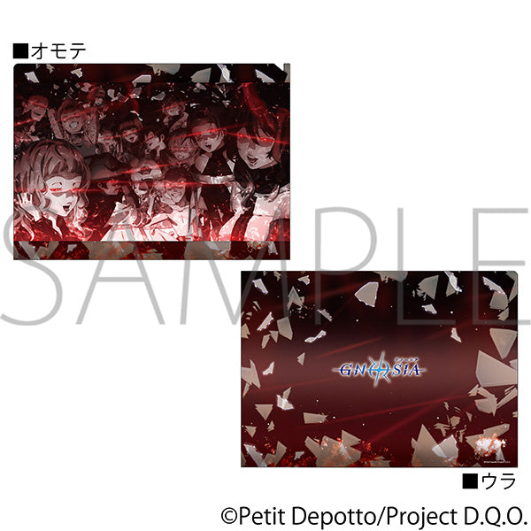 (Goods - Clear File) GNOSIA Clear File Set