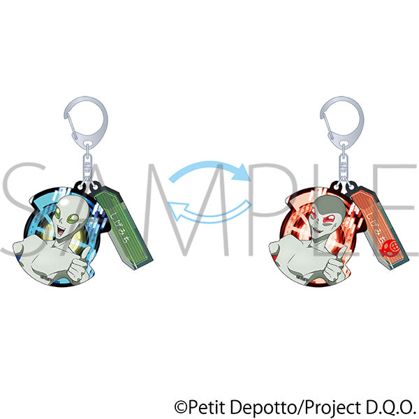 (Goods - Keychain) GNOSIA Two Piece Lenticular Keychain / Shigemichi