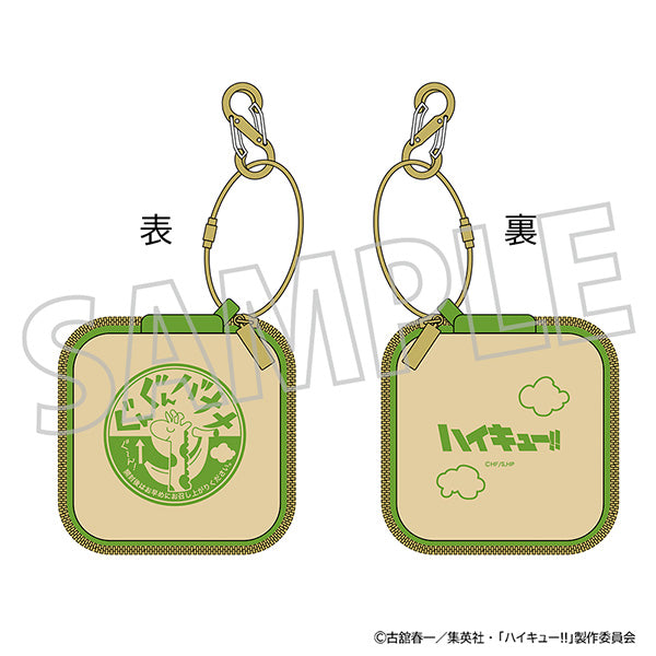 (Goods - Pouch) Haikyu!! Mini Hard Case / Gungun Banana
