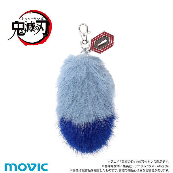 (Goods - Charm) Demon Slayer: Kimetsu no Yaiba After-school Mates Tale Charm Mini / Giyu Tomioka