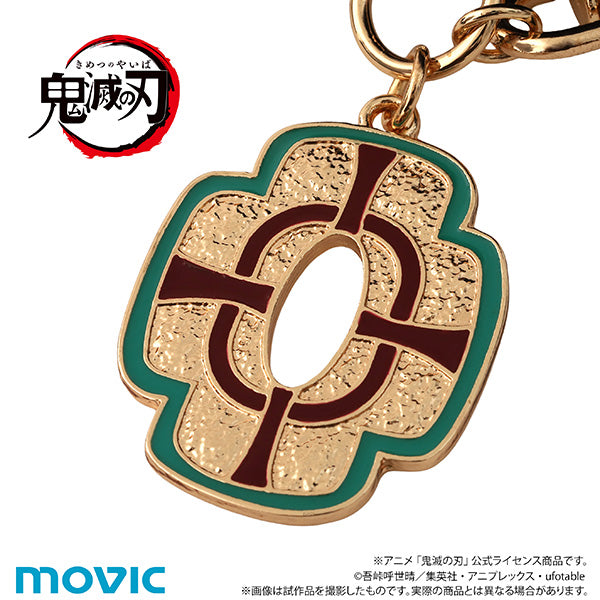 (Goods - Charm) Demon Slayer: Kimetsu no Yaiba After-school Mates Tale Charm Mini / Tengen Uzui