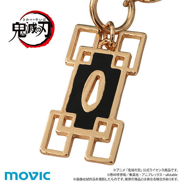 (Goods - Charm) Demon Slayer: Kimetsu no Yaiba After-school Mates Tale Charm Mini / Muichiro Tokito
