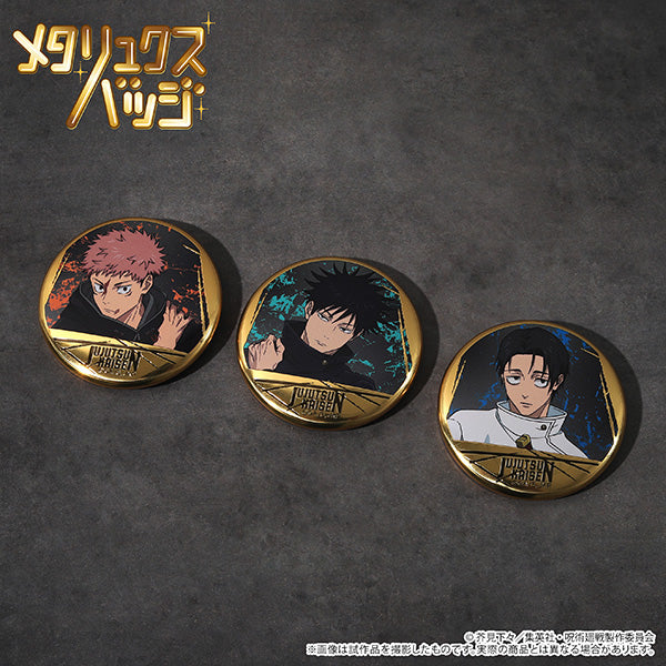 (Goods - Badge) Jujutsu Kaisen Season 3 Metallux Badge / Yuji Itadori