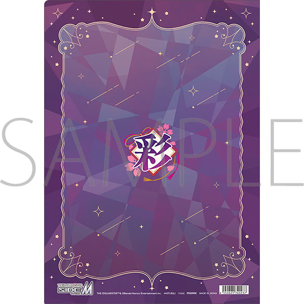 (Goods - Clear File) THE IDOLM@STER SideM Clear File / Sai M Fes 2026
