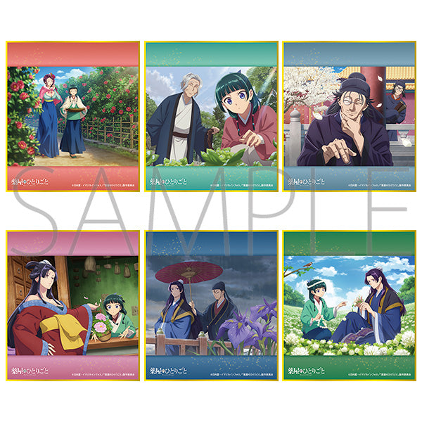 (1BOX=6)(Goods - Art Board) The Apothecary Diaries Mini Art Board Collection / Camellia, Butterbur Sprout, Yulan Magnolia, Peony, Iris, White Clover