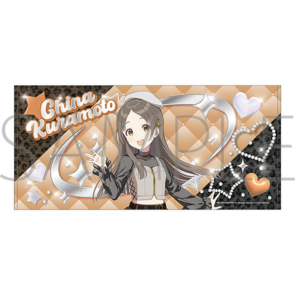 (Goods - Towel) Gakuen iDOLM@STER Big Towel / China Kuramoto ECLIPSE LIGHT