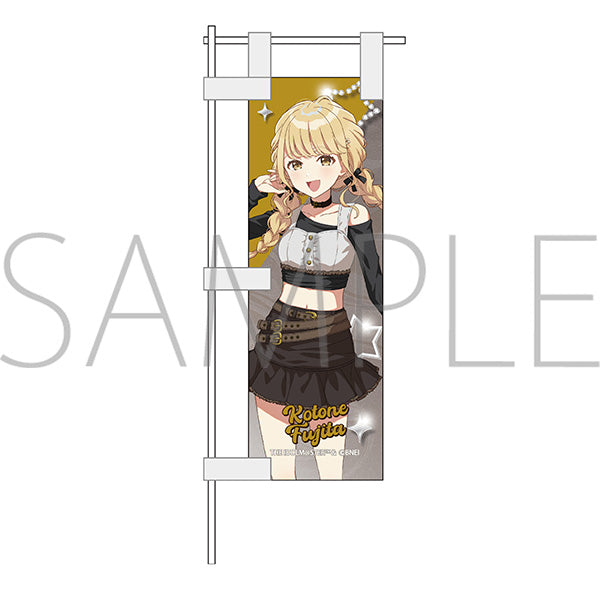 (Goods - Flag) Gakuen iDOLM@STER Desk Flag / Kotone Fujita ECLIPSE LIGHT