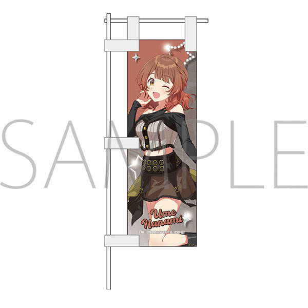 (Goods - Flag) Gakuen iDOLM@STER Desk Flag / Ume Hanami ECLIPSE LIGHT