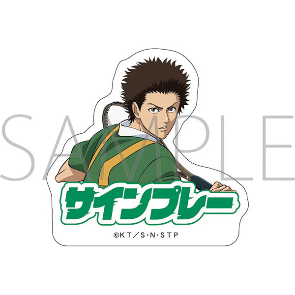 (Goods - Ring) New Prince of Tennis Signature Move Acrylic Ring / Kentaro Minami