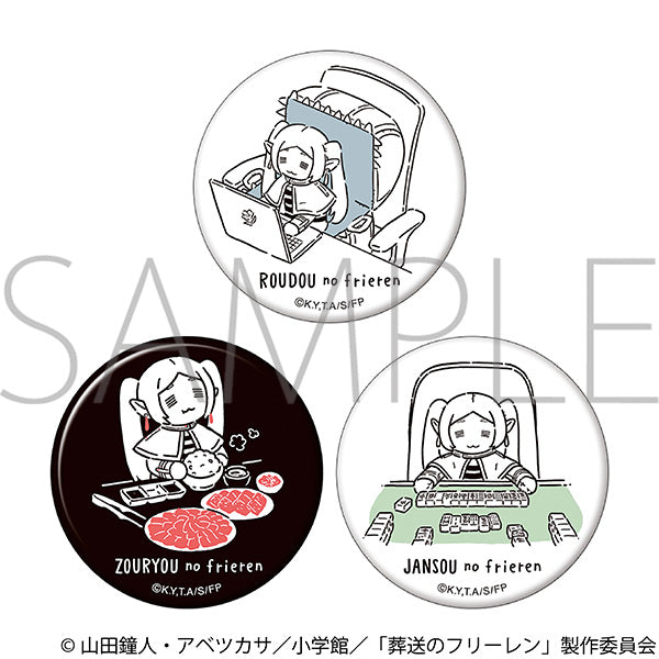 (Goods - Badge) Frieren: Beyond Journey's End Button Badge Set / Frieren: Beyond Work's/Buffet's/Mahjong's End