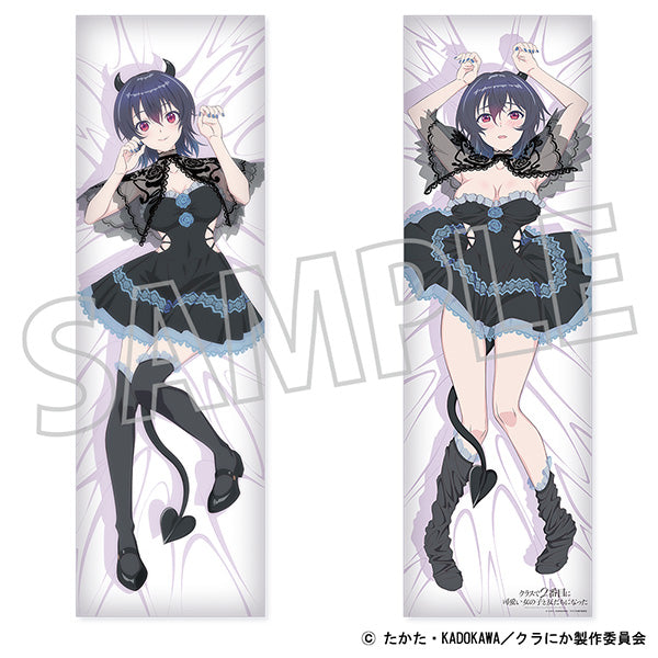 (Goods - Pillow Case) I Made Friends with the Second Prettiest Girl in My Class Dakimakura Body Pillow Case / Umi Asanagi