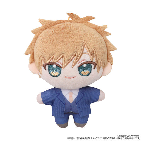 (Goods - Plush) The Handsome Salesman At Work Is An Ideal Master Nui Pal (Plush Mascot) / Haru Mitani