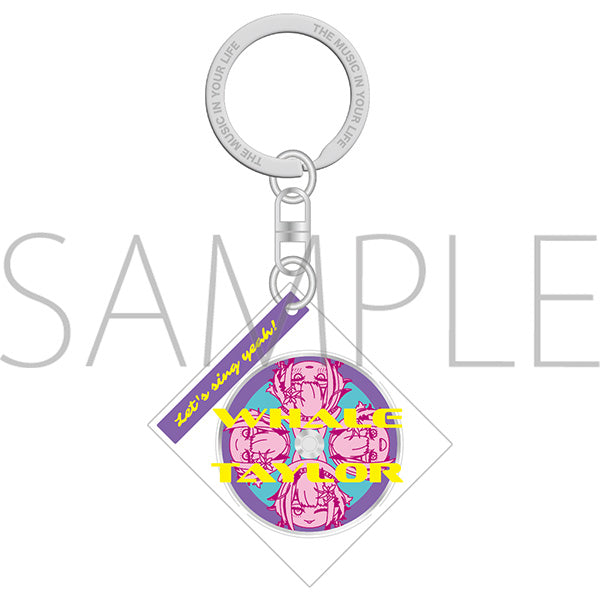(Goods - Keychain) Whale Taylor Music Keychain