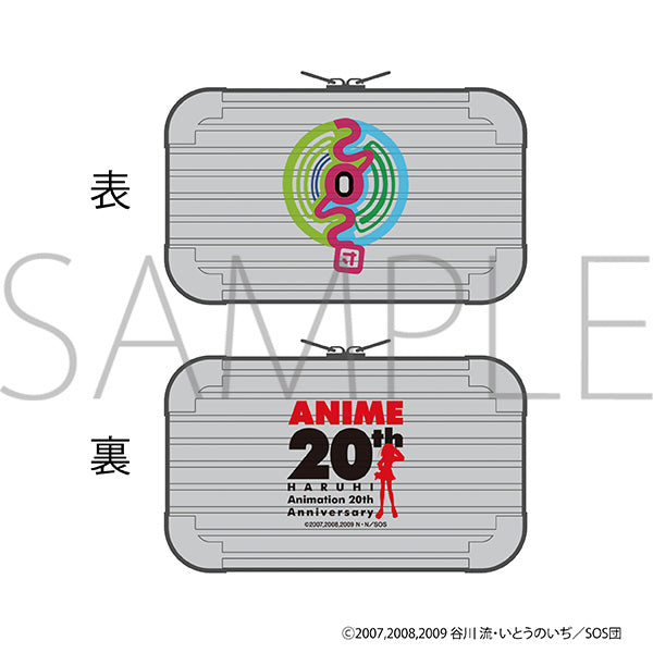 (Goods - Pouch) The Melancholy of Haruhi Suzumiya Mini Trunk Case