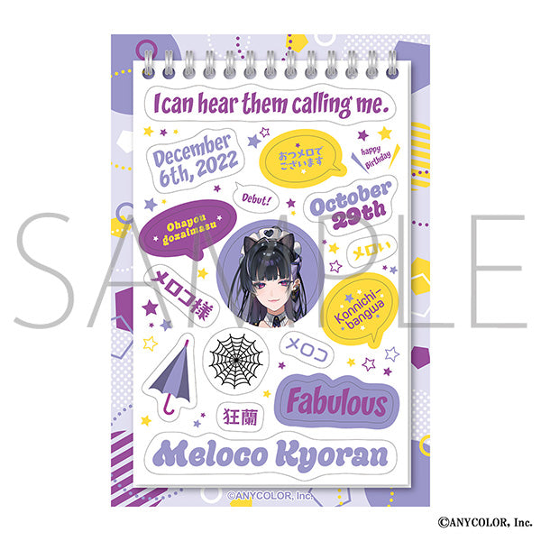 (Goods - Sticker) NIJISANJI EN #ENhaiizo Sticker Sheet / Meloco Kyoran