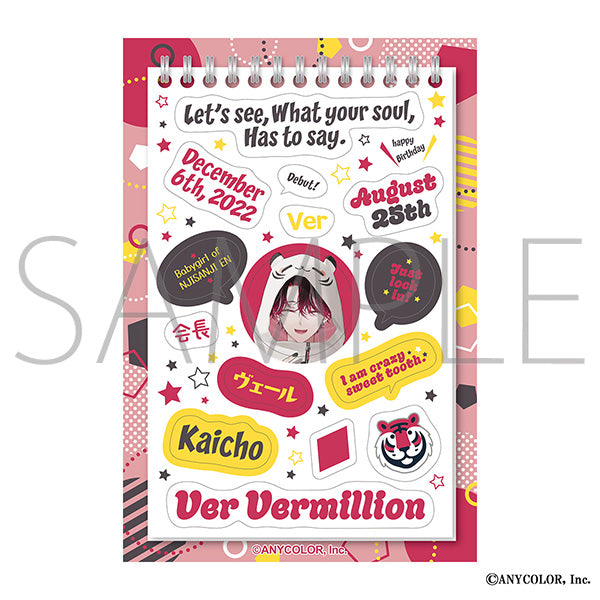 (Goods - Sticker) NIJISANJI EN #ENhaiizo Sticker Sheet / Ver Vermillion