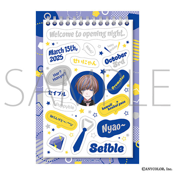 (Goods - Sticker) NIJISANJI EN #ENhaiizo Sticker Sheet / Seible