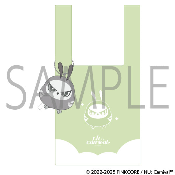 (Goods - Bag) NU: Carnival Plush Eco Bag / Father
