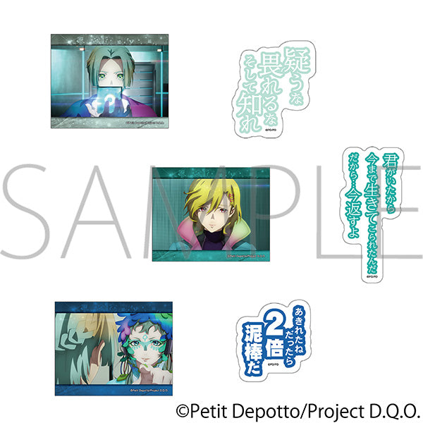 (1BOX=10)(Goods - Sticker) GNOSIA Peta Collection / vol. 2