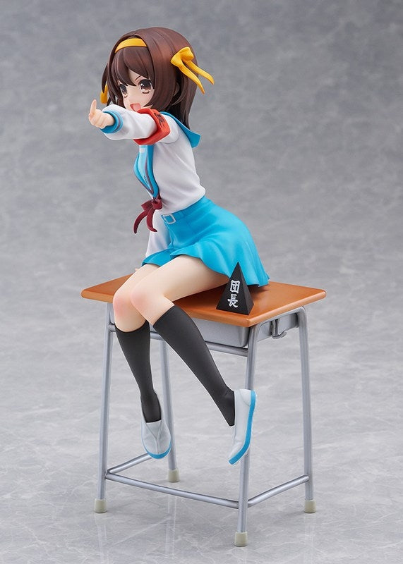 (Bishojo Figure) The Melancholy of Haruhi Suzumiya KDcolle Haruhi Suzumiya Anime Series 20th Anniversary Ver. 1/7 Complete Figure