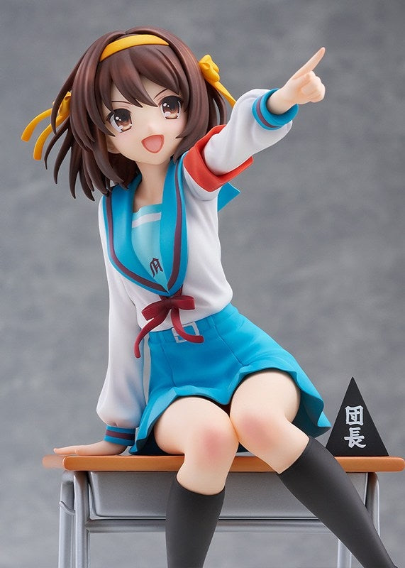 (Bishojo Figure) The Melancholy of Haruhi Suzumiya KDcolle Haruhi Suzumiya Anime Series 20th Anniversary Ver. 1/7 Complete Figure