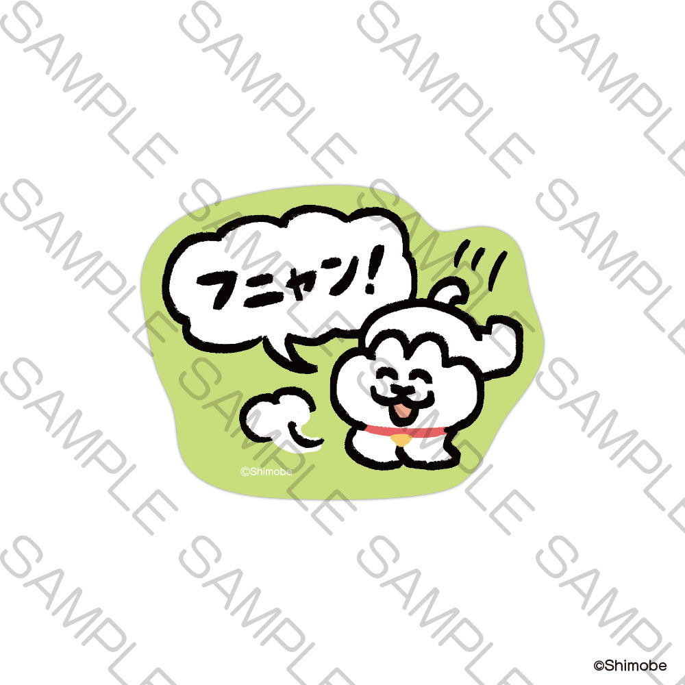 (Goods - Sticker) Neko to Shimobe Sticker - Meow!