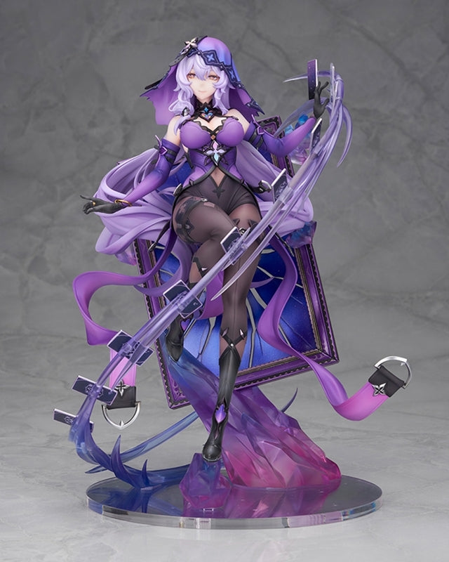 (Bishojo Figure) Honkai: Star Rail Black Swan 1/7 Complete Figure {Manufacturer Bonus: Mini Art Board}