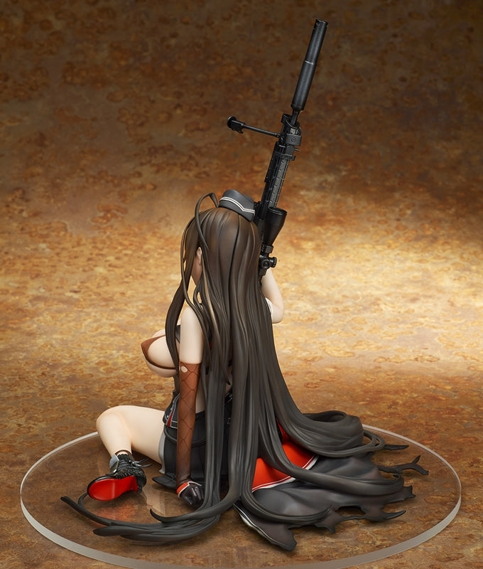 (Bishojo Figure) Girls' Frontline Gd DSR-50 Heavy Damage 1/7 Complete Figure