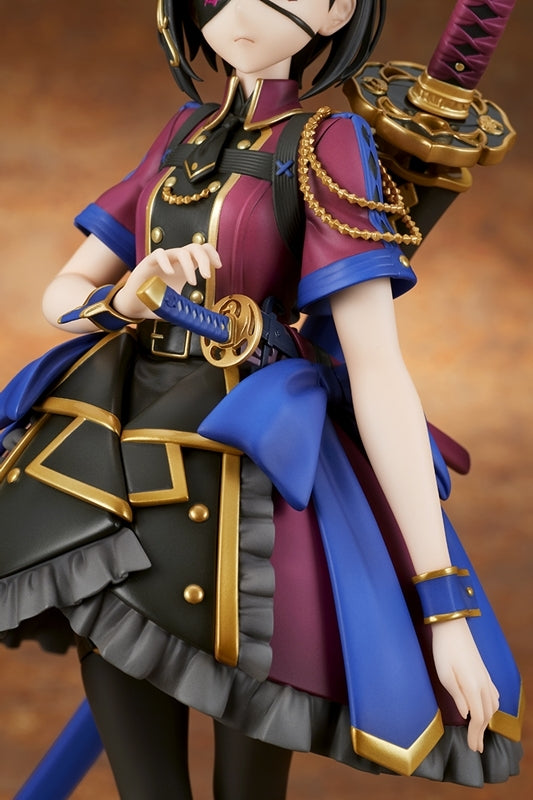 (Figure) Fate/Grand Order Avenger/Mysterious Ranmaru X 1/7 Complete Figure