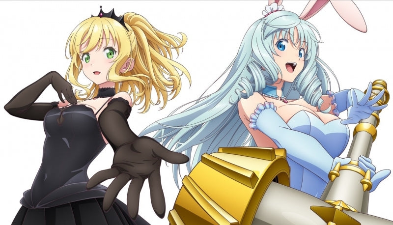 (Blu-ray) TV Anime Arifureta: From Commonplace to World's Strongest Season 3 Blu-ray Box 1