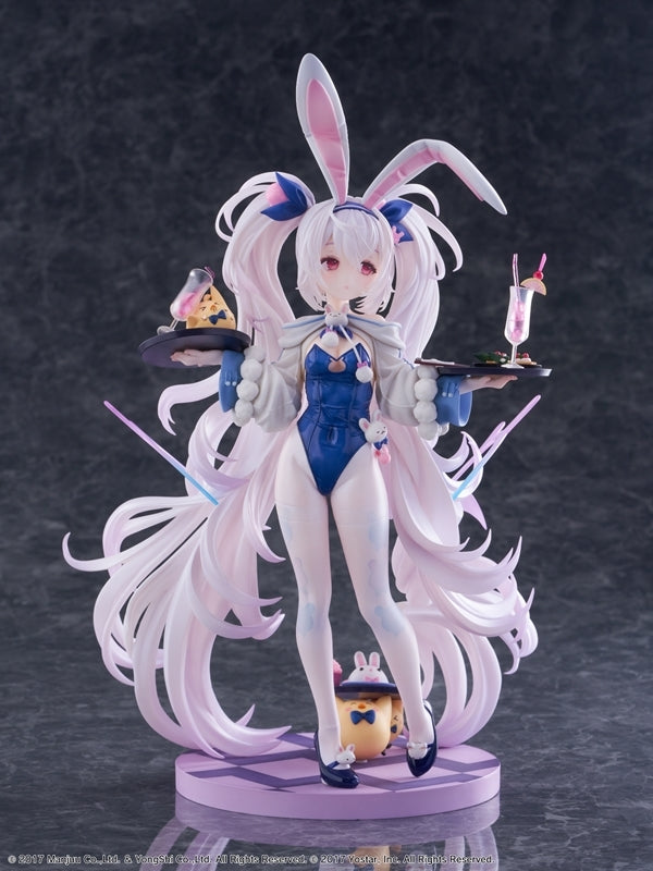 (Bishojo Figure) Azur Lane Laffey II Sleepy on a Busy Day ver. 1/7 Complete Figure