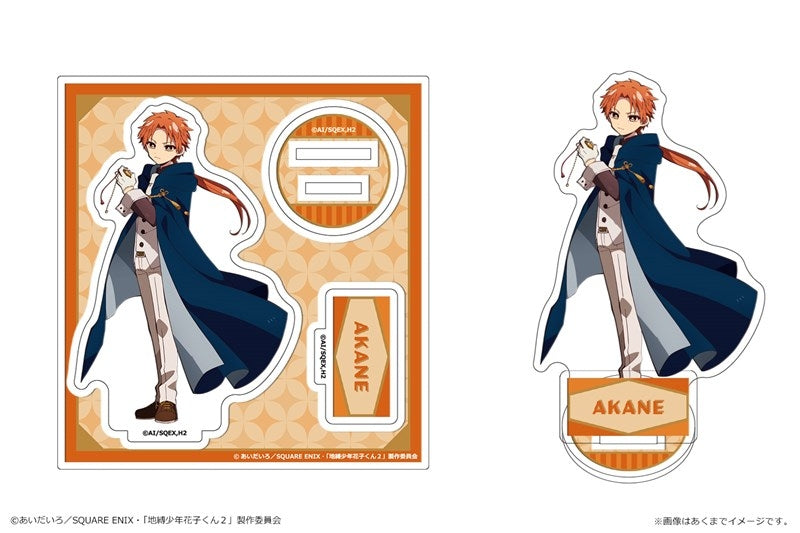 (Goods - Acrylic Stand) TV Anime - Toilet-bound Hanako-kun 2 Acrylic Mini Figure Vol. 2 05 Akane Aoi (Clock Keeper)