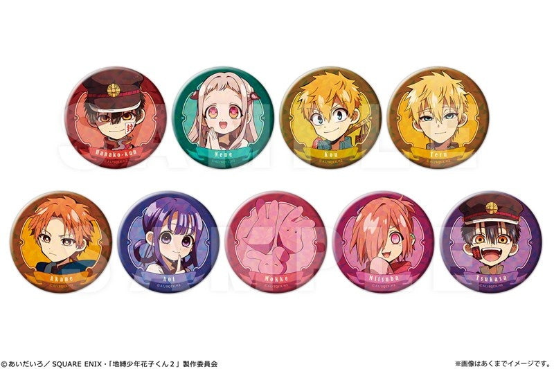 (1BOX=9)(Goods - Badge) TV Anime - Toilet-bound Hanako-kun 2 Trading Holographic Button Badge