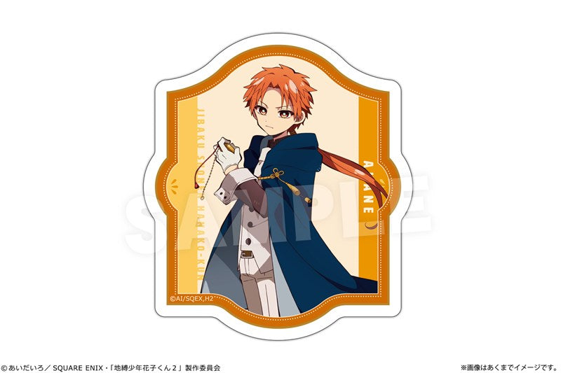 (Goods - Sticker) TV Anime - Toilet-bound Hanako-kun 2 Petamania S 05 Akane Aoi (Clock Keeper)