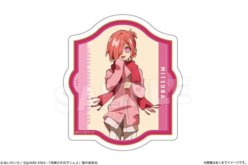 (Goods - Sticker) TV Anime - Toilet-bound Hanako-kun 2 Petamania S 07 Tsubasa