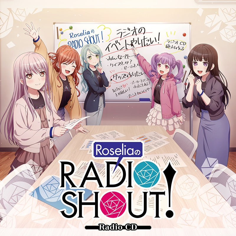 (Music) Roselia's RADIO SHOUT!