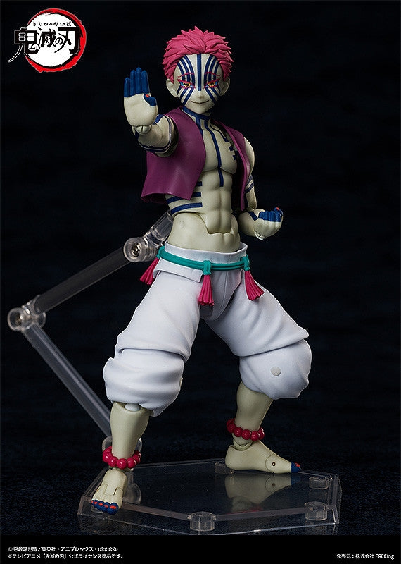 (Action Figure) Demon Slayer: Kimetsu no Yaiba figma Akaza (Re-release)