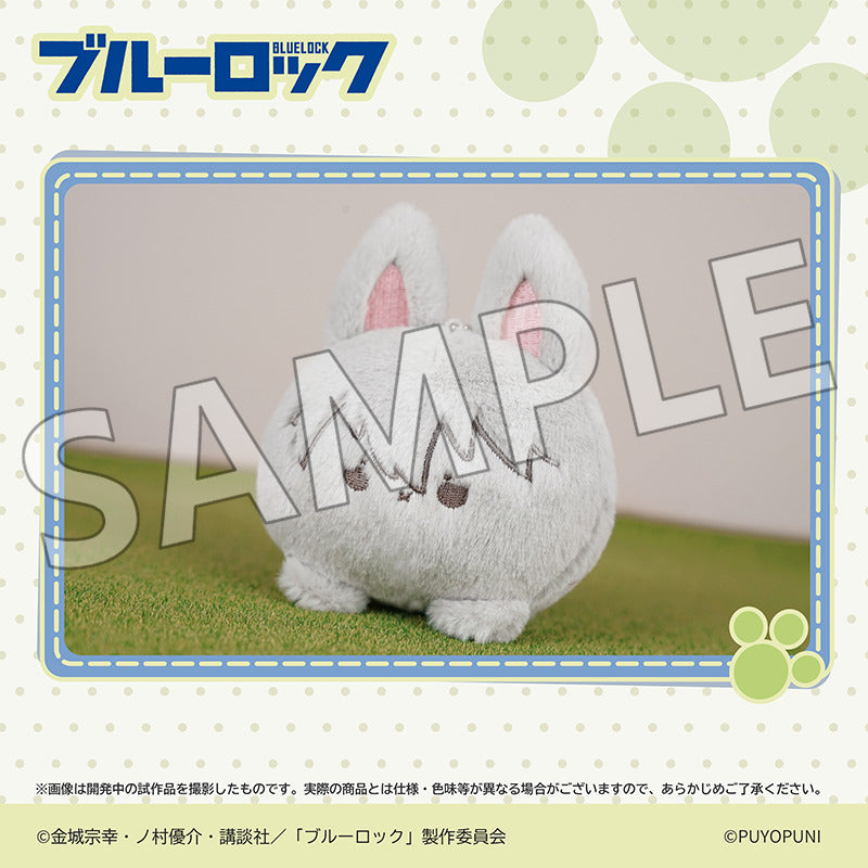 (Goods - Plush) Blue Lock Puyopuni Series - 10cm Nyanko Dango Plush Mascot Seishiro Nagi