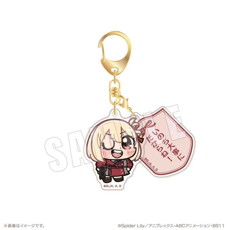 (Goods - Keychain) Lycoris Recoil Bkub Famous Line Acrylic Keychain 01. Chisato Nishikigi (Uniform ver.)