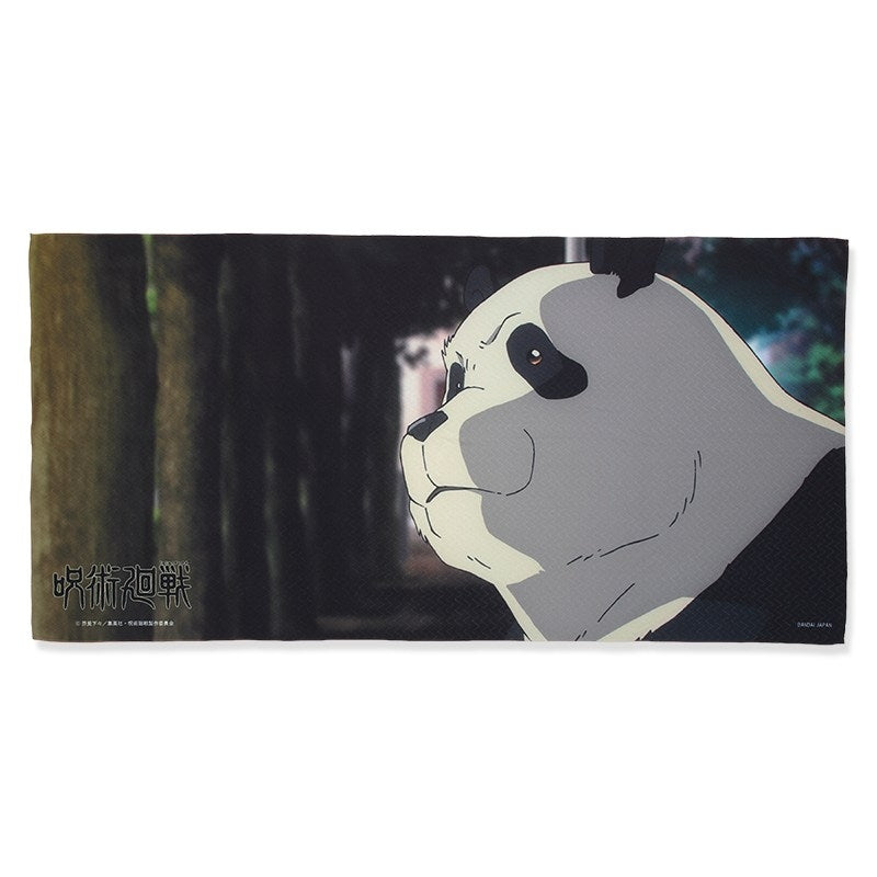 (Goods - Towel) Jujutsu Kaisen Shibuya Incident Portrait Bath Towel Panda