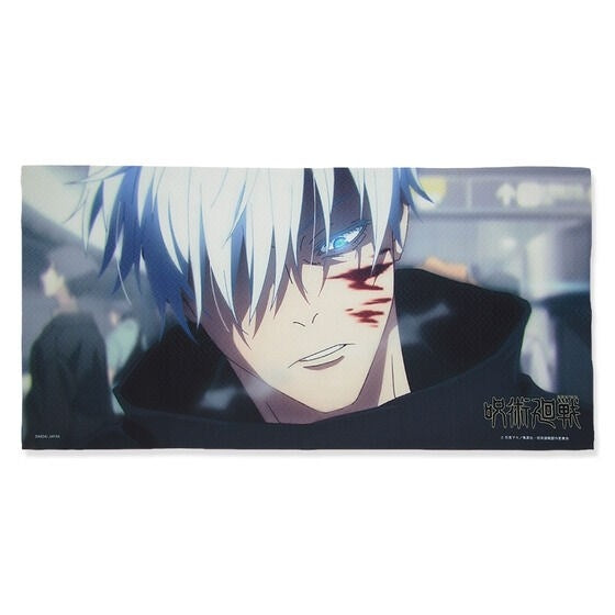 (Goods - Towel) Jujutsu Kaisen Shibuya Incident Portrait Bath Towel Satoru Gojo