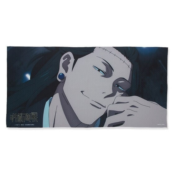 (Goods - Towel) Jujutsu Kaisen Shibuya Incident Portrait Bath Towel Suguru Geto