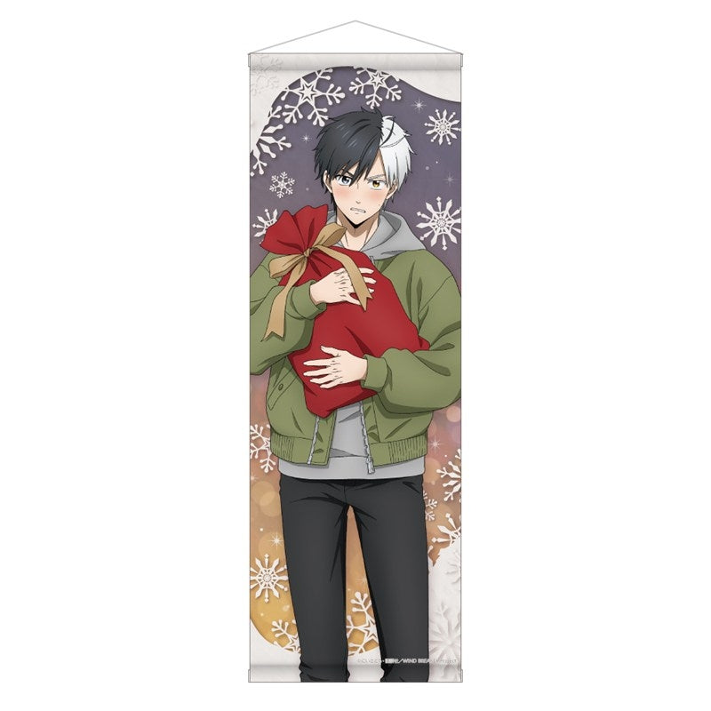 (Goods - Tapestry) WIND BREAKER Half B2 Tapestry Present ver. / Haruka Sakura