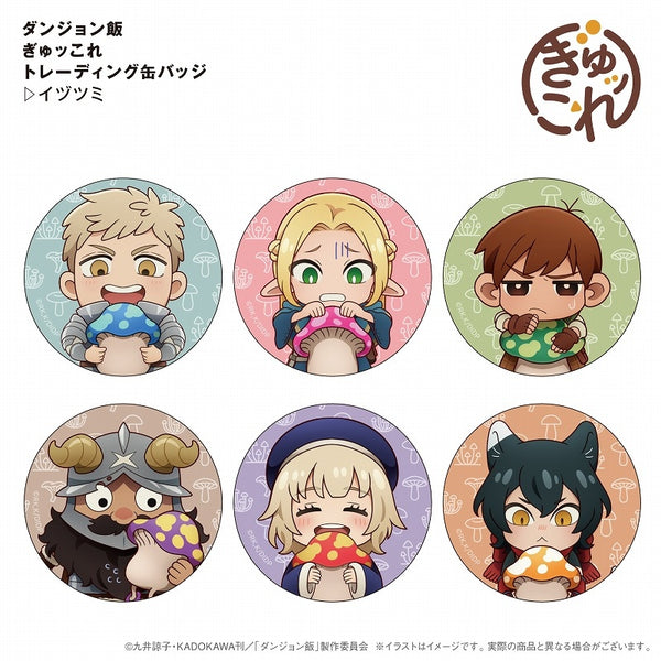 (1BOX=6)(Goods - Badge) Delicious in Dungeon Gyuccolle Trading Button Badge