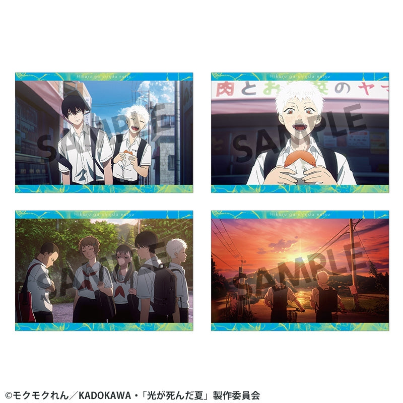 (Goods - Postcard) TV Anime - The Summer Hikaru Died Postcard Set vol. 2